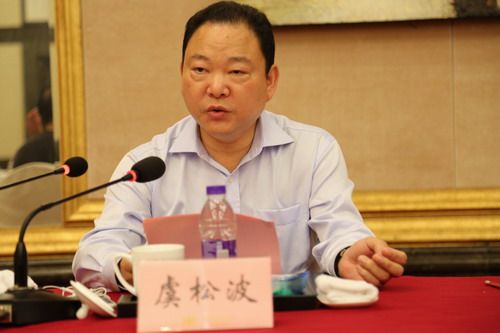 新任会长虞松波讲话